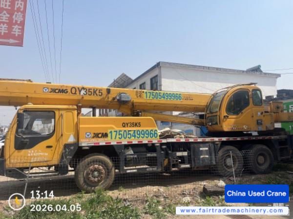 Buy XCMG Used Crane / 1